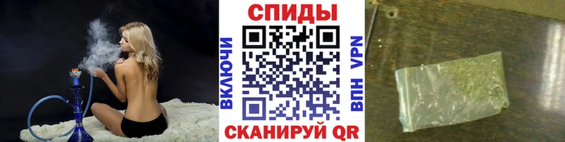 Бутират BDO  Бабаево 