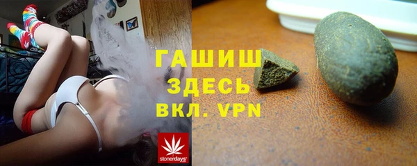 эйфоретик Армянск