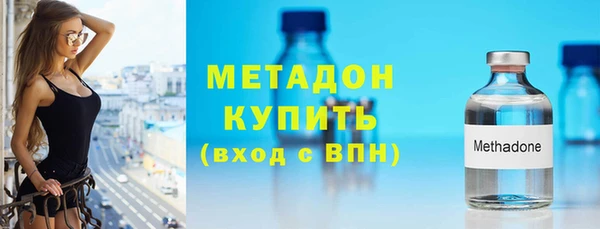 MESCALINE Аркадак