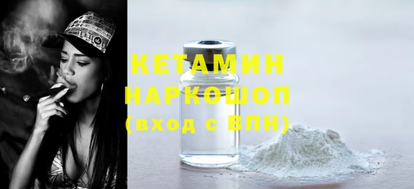 MESCALINE Аркадак