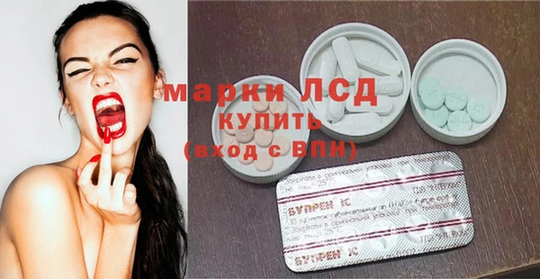 эйфоретик Армянск